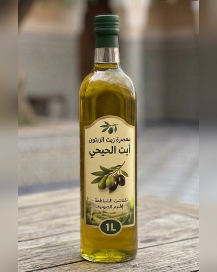 Huile d'olive marocaine Aït Elhaihi — 1 L